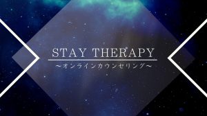 STAY THERAPY